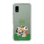 Slim Protection Case［ Katamari Damacy - The Prince and the Katamari ］