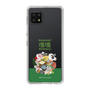 Slim Protection Case［ Katamari Damacy - The Prince and the Katamari ］