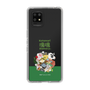 Slim Protection Case［ Katamari Damacy - The Prince and the Katamari ］