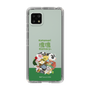 Slim Protection Case［ Katamari Damacy - The Prince and the Katamari ］