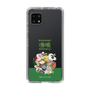 Slim Protection Case［ Katamari Damacy - The Prince and the Katamari ］