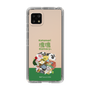 Slim Protection Case［ Katamari Damacy - The Prince and the Katamari ］