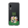 Slim Protection Case［ Katamari Damacy - The Prince and the Katamari ］