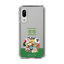 Slim Protection Case［ Katamari Damacy - The Prince and the Katamari ］
