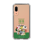 Slim Protection Case［ Katamari Damacy - The Prince and the Katamari ］
