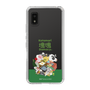 Slim Protection Case［ Katamari Damacy - The Prince and the Katamari ］