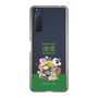 Slim Protection Case［ Katamari Damacy - The Prince and the Katamari ］