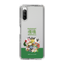 Slim Protection Case［ Katamari Damacy - The Prince and the Katamari ］