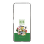 Slim Protection Case［ Katamari Damacy - The Prince and the Katamari ］