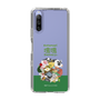 Slim Protection Case［ Katamari Damacy - The Prince and the Katamari ］