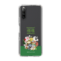 Slim Protection Case［ Katamari Damacy - The Prince and the Katamari ］