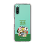 Slim Protection Case［ Katamari Damacy - The Prince and the Katamari ］