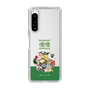 Slim Protection Case［ Katamari Damacy - The Prince and the Katamari ］