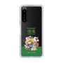 Slim Protection Case［ Katamari Damacy - The Prince and the Katamari ］