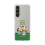 Slim Protection Case［ Katamari Damacy - The Prince and the Katamari ］