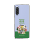 Slim Protection Case［ Katamari Damacy - The Prince and the Katamari ］