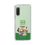 Slim Protection Case［ Katamari Damacy - The Prince and the Katamari ］