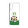 Slim Protection Case［ Katamari Damacy - The Prince and the Katamari ］