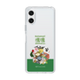 Slim Protection Case［ Katamari Damacy - The Prince and the Katamari ］