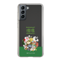 Slim Protection Case［ Katamari Damacy - The Prince and the Katamari ］