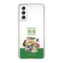 Slim Protection Case［ Katamari Damacy - The Prince and the Katamari ］