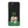 Slim Protection Case［ Katamari Damacy - The Prince and the Katamari ］