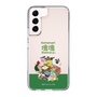 Slim Protection Case［ Katamari Damacy - The Prince and the Katamari ］