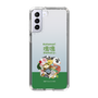 Slim Protection Case［ Katamari Damacy - The Prince and the Katamari ］
