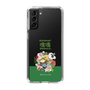 Slim Protection Case［ Katamari Damacy - The Prince and the Katamari ］