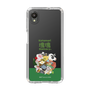 Slim Protection Case［ Katamari Damacy - The Prince and the Katamari ］