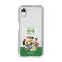 Slim Protection Case［ Katamari Damacy - The Prince and the Katamari ］
