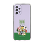 Slim Protection Case［ Katamari Damacy - The Prince and the Katamari ］