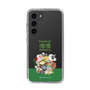 Slim Protection Case［ Katamari Damacy - The Prince and the Katamari ］