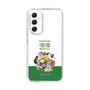 Slim Protection Case［ Katamari Damacy - The Prince and the Katamari ］