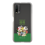Slim Protection Case［ Katamari Damacy - The Prince and the Katamari ］