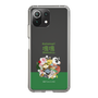 Slim Protection Case［ Katamari Damacy - The Prince and the Katamari ］