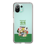 Slim Protection Case［ Katamari Damacy - The Prince and the Katamari ］