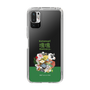 Slim Protection Case［ Katamari Damacy - The Prince and the Katamari ］