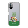 Slim Protection Case［ Katamari Damacy - The Prince and the Katamari ］
