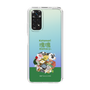 Slim Protection Case［ Katamari Damacy - The Prince and the Katamari ］