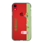Slim Protection Case［ Katamari Damacy - Rolling ］