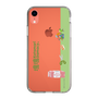 Slim Protection Case［ Katamari Damacy - Rolling ］