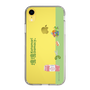 Slim Protection Case［ Katamari Damacy - Rolling ］