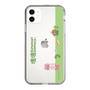 Slim Protection Case［ Katamari Damacy - Rolling ］