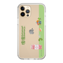 Slim Protection Case［ Katamari Damacy - Rolling ］