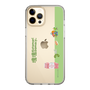 Slim Protection Case［ Katamari Damacy - Rolling ］