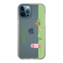 Slim Protection Case［ Katamari Damacy - Rolling ］