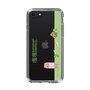 Slim Protection Case［ Katamari Damacy - Rolling ］