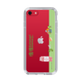 Slim Protection Case［ Katamari Damacy - Rolling ］