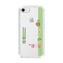 Slim Protection Case［ Katamari Damacy - Rolling ］
